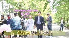 [ENG/BTS] 'Suspicious Partner' MAKING #4 (Subbed by HyunieSubs)