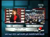 هشام توفيق - وحركة البورصه اليوم