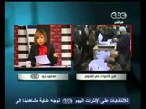 تفوق عمرو زكي - الحرية والعداله - حدائق القبه