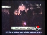 عاجل - هجوم على ميدان التحرير من قبل بلطجيه