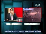 ميدان التحرير الأن - هجوم الباعه الجائلين على الميدان