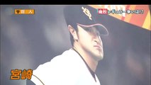 [プロ野球]レギュラーは坂本のみ
