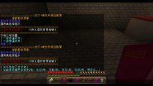 【巧克力】『Minecraft：小品解謎系列