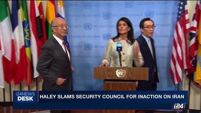 i24NEWS DESK | Haley slams security council for inaction on Iran | Thursday, June 29th 2017