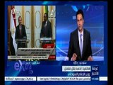 #غرفة_الأخبار | ‎شاهد…ماذا قال وزير الإعلام السوداني عن مؤتمر اثيوبيا