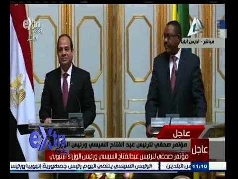 #غرفة_الأخبار | عاجل...مؤتمر صحفي للرئيس عبد الفتاح السيسي ورئيس الوزراء الإثيوبي