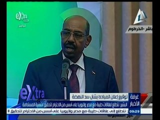 #غرفة_الأخبار | البشير: نتطلع لعلاقات طيبة مع مصر وإثيوبيا على أسس من الأحترام