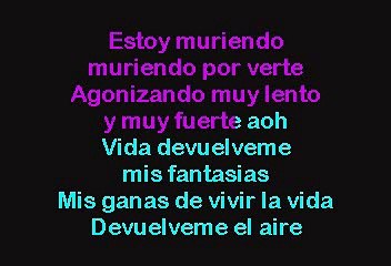 Son by four - A Puro Dolor (Version Balada) (Karaoke)