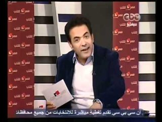 الفريق سامي عنان يتوجه الى مديرية أمن القاهره لحل المشاكل