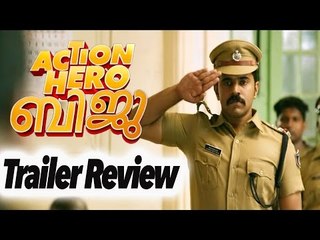 "Action Hero Biju" Trailer || Nivin's New Getup || Blockbuster In The Making!
