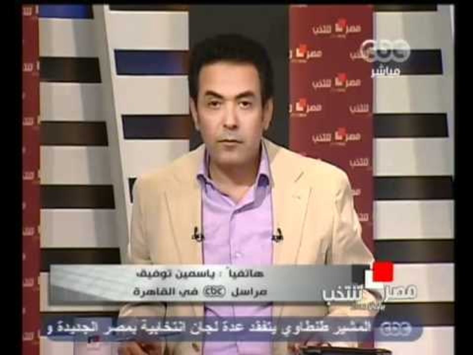 مراسلة cbc من حي عين شمس واخر الاخبار