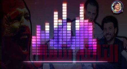 مزمار التالته شمال //الاهلى // ع اوتار اوشه ابو ادهم # 2018 ||اسمع كداا