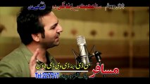 Pashto New Film Songs 2017 Sta Muhabbat Me Zindagee Da - Gulpanra - Da Muhabbat De Domra Zor De