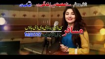 Pashto New Film Songs 2017 Sta Muhabbat Me Zindagee Da - Gulpanra - Sta Da Deedan Da Para Raghlem