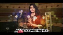 Pashto New Film Songs 2017 Sta Muhabbat Me Zindagee Da - Gulpanra - Sterge Me Ghazal Ghazal