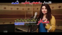 Pashto New Film Songs 2017 Sta Muhabbat Me Zindagee Da - Gulpanra - Zulfan Che Khware Krem