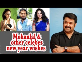 Lalettan & Others Wishing Lovely New Year | Kavya Madhavan | Aju Vargees | Pearlie Maany