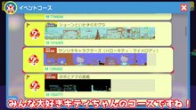 【スーパーマリオメーカー#36】よしさんのグダグダマリオメーカー オッ