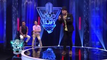 ปูน รอบ Battle หัวข้อ บริการ _ เดี่ยวดว�