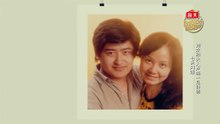 【刘欢自爆一周闪婚 结婚登记居然