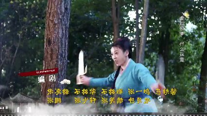 [欢XM探]第14集_bd