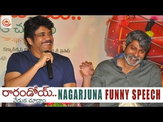 Nagarjuna Speech at Rarandoi Veduka Chuddam Press Meet - Naga Chaitanya, Rakul Preet