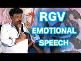 RGV Emotional Speech - Ram Gopal Varma Apologizing Media - Ice Cream Controversy