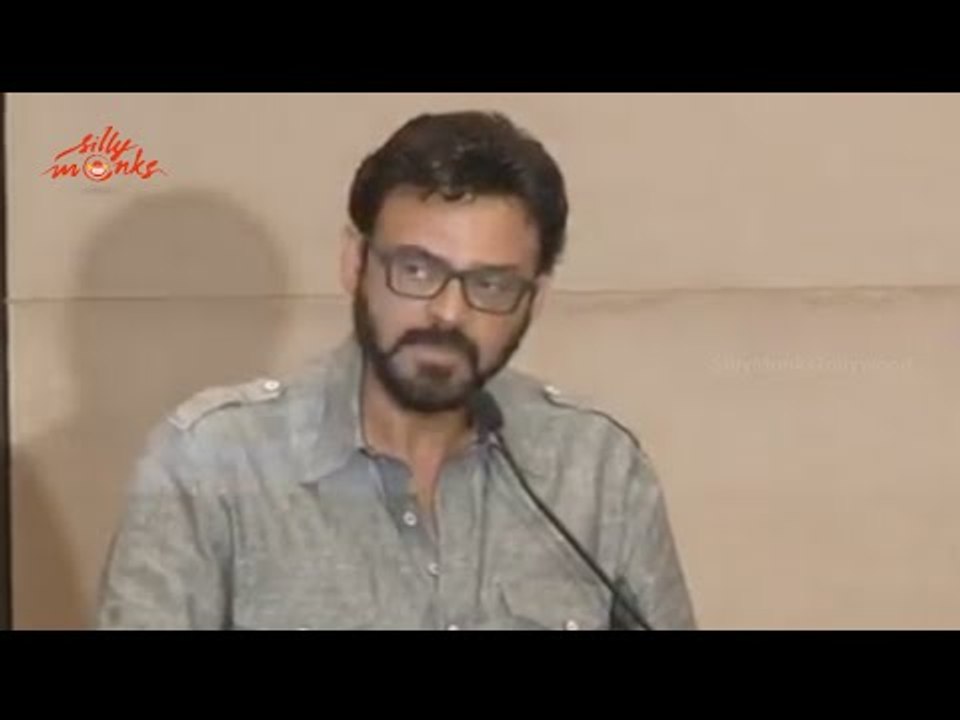 Venkatesh Emotional Speech @ D. Ramanaidu Santhapa Sabha
