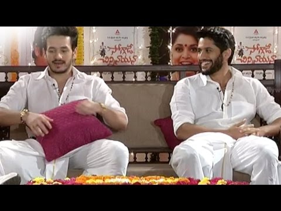 Nagarjuna, Naga Chaitanya, Akhil Sankranthi Spe...