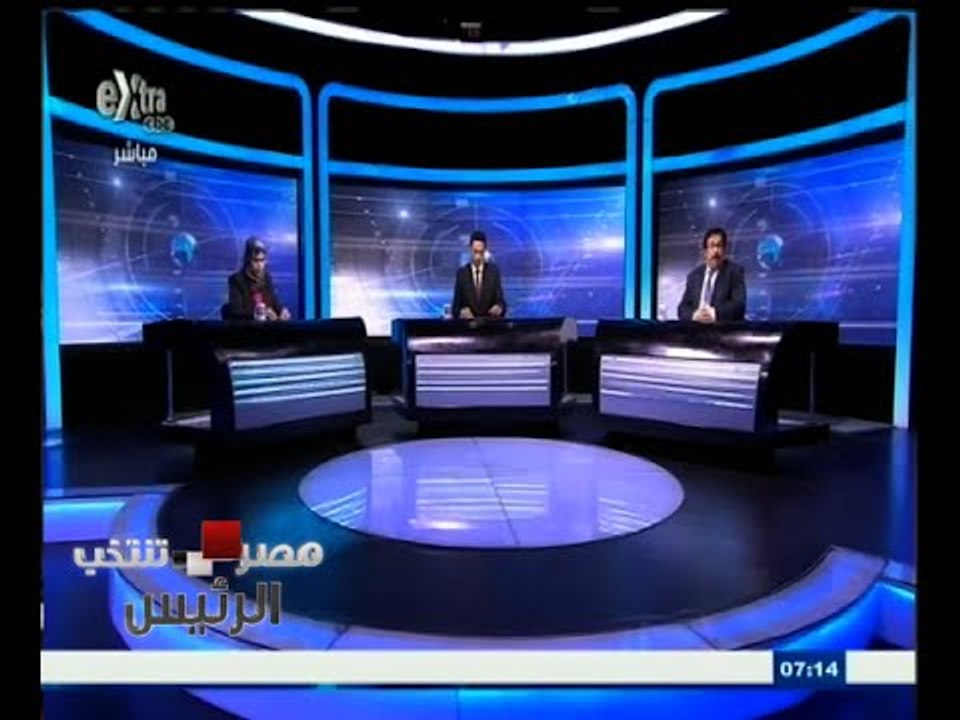 #مصر_تنتخب | الحلقة الكاملة | 27 فبراير 2015 |...