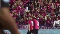 Cerezo Osaka 3:1 Tokyo (Japanese J League. 2 July 2017)
