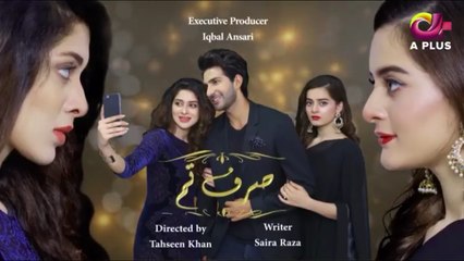 Yeh Ishq Hai Sirf Tum Episode 3