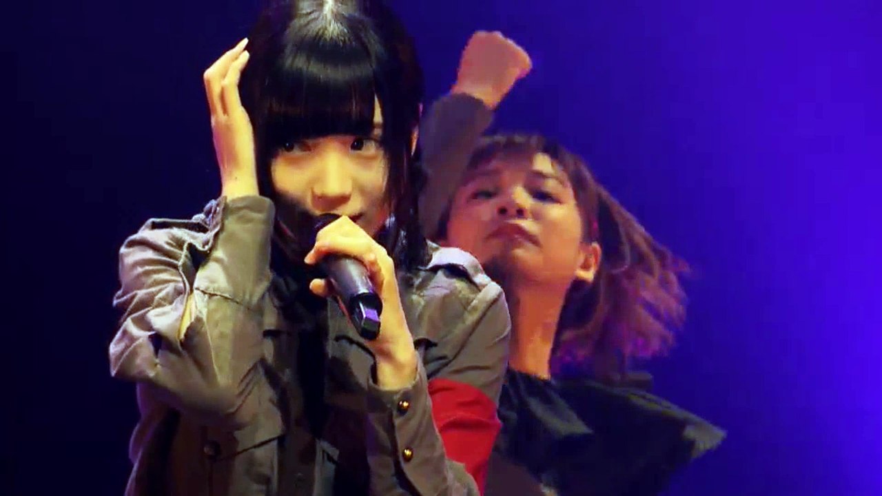 【BiSH】本当本気/iN THE END(2016/12/01)