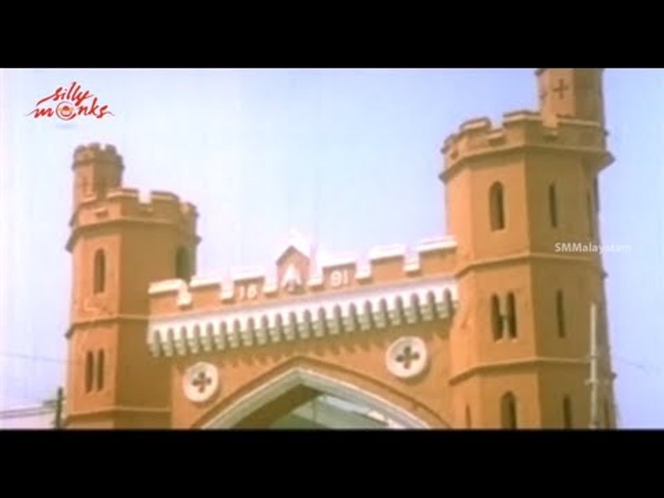 Sathyaprathinja Movie Songs - Para Kotti Paaduka Song - Suresh Gopi, Geetha