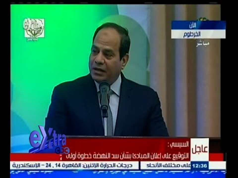 #غرفة_الأخبار | السيسي : مصر تحتاج إلي 55 مليار...