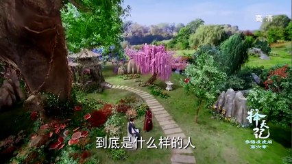 [择T记]第22集_bd