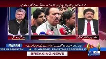 Imran Khan Par Bhi Na Ahli Ki Talwaar Latak Rahi Hai -Hamid Mir - Video Dailymotion