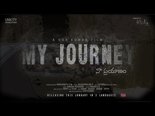 My Journey - Telugu Short Film || Coming Soon