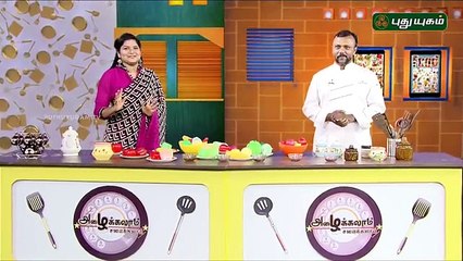 Spiecy Mutton Chukka.