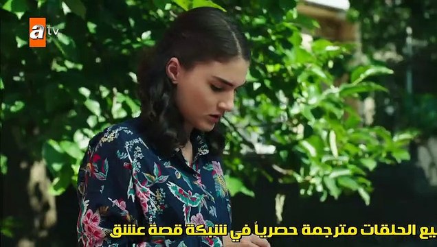 مسلسل طيور بلا اجنحة الحلقة 3 القسم 2 مترجم للعربية - زوروا رابط موقعنا اسفل الفيديو