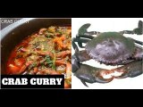 How to cook CRAB CURRY | CRAB CURRY Cooked by my MOM | CRAB CURRY RECIPE