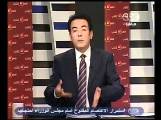 قناة CBC تستقبل في يناير   الاستاذ عماد الدين اديب