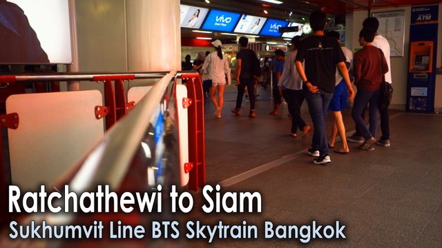 Ratchathewi to Siam BTS Skytrain Station in Bangkok Route