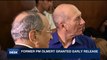 i24NEWS DESK | Former PM Olmert granted early release | Friday, June 30th 2017