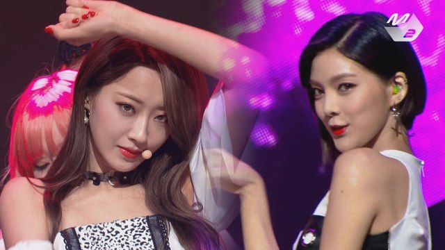 나인뮤지스(9MUSES)_입술에 입술(Lip 2 Lip) 교차편집ver.