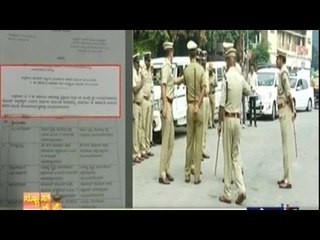 News Cafe | Top Stories | April 28th, 2016 | 8:00 AM