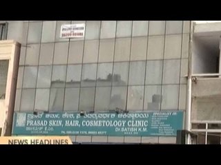 Public News | Top Stories | April 27th, 2016 | 7:00 PM