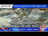 Farmers & Public TV Reporter Brutally Attacked For Reporting Illegal Mining