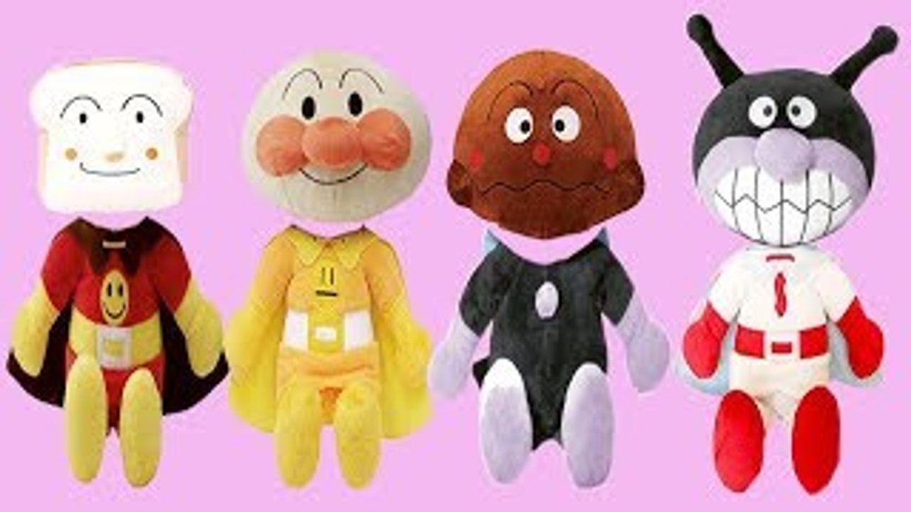 アニメ 歌 ❤️ アンパンマン 歌 ❤️ バイキンマン 巨大な化学物質 ❤ だだんだん ドキン...