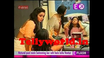 Yeh Rishta Kya Kahlata Hai U me Tv 30th June 2017